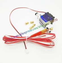 3D Printer J-head Hotend with Single Cooling Fan for 1.75mm E3D v6 Bowden Filament Wade Extruder 0.2mm/0.3mm/0.4mm/0.5mm Nozzle
