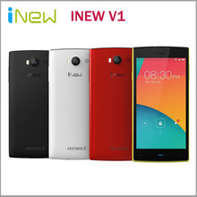 iNew V1 5 0 Quad Core 3G WCDMA Mobile Phone Mtk6582 Android 4 4 850x480 5inch