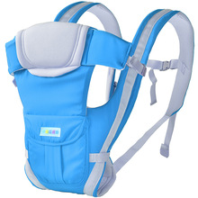 Infant Ergonomic Backpack Carrier Four Position Baby Carrier Baby Care Toddler Sling Kangaroo Baby Suspenders Newborn Insert
