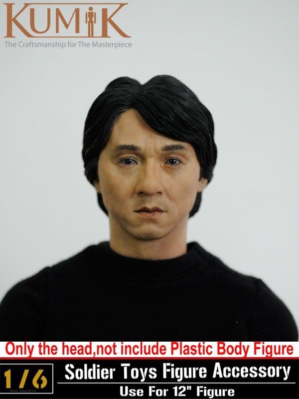 jackie chan cartoon toys