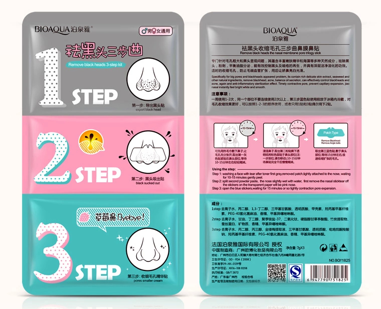 Image result for Bioaqua Blackhead Remover 3 Steps Kit