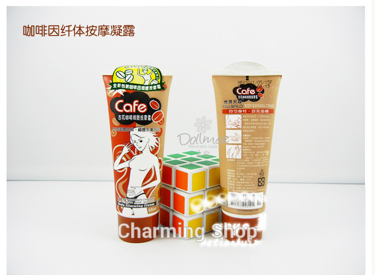 Amazing 1pcs set BOLO BODY CHILI COFFEE SLIMMING GEL CREAM Weight Loss products anti cellulite cream