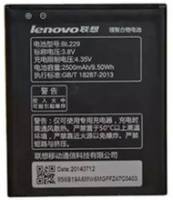 New Arrival Top Selling BL229 Battery 2500mah For Lenovo A8 A808T A806 Mobile Phone Accessory High Quality