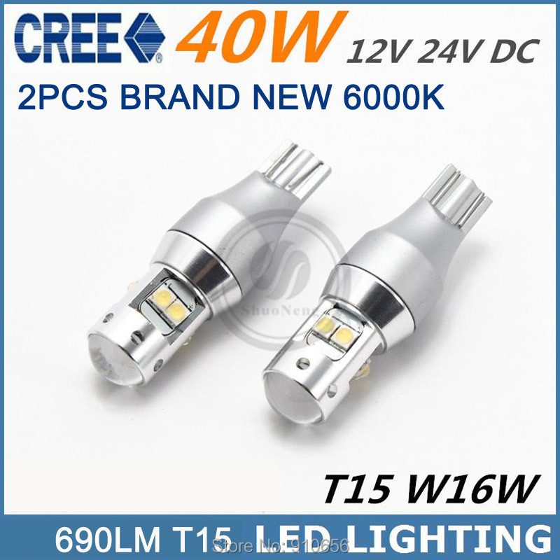 T15 LED 690LM reverse lights