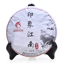 Free Shipping 5 Years Super Collection Puer tea 375g Yunnan JiHao tea Cake Tea Taste of