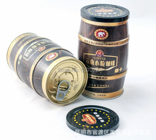 Free shipping 8 tastes Random delivery High-quality Coffee Baking green food slimming coffee lose weight tea + SECRET GIFT