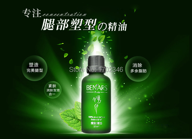 Skin Care slimming Oil for health slimming creams Body Care slim patch weight loss products Cream