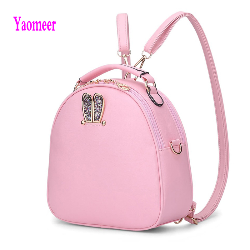 pink brand bag price