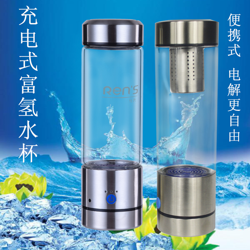 Фотография 400ML healthy water maker Rich hydrogen water cup/oem
