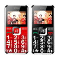 Bar cheap super voice king big keypad big speakers flashlight FM radio SOS senior old man