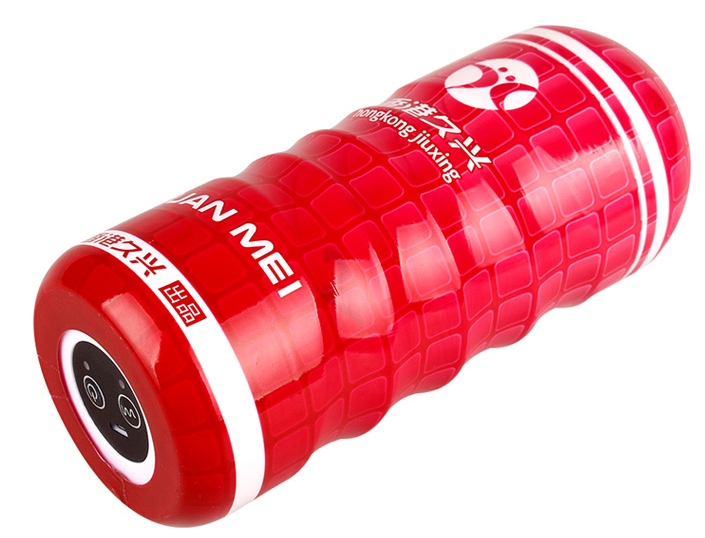 USB-Charged-Mute-10-Speed-Waterproof-Ele