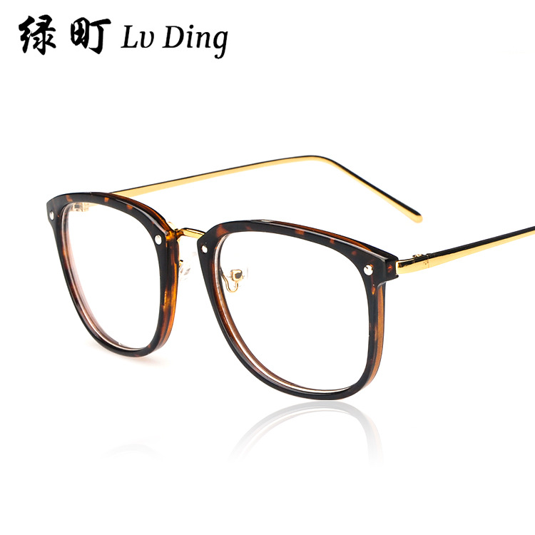 2014 big box retro eyeglasses frame metal leg eye glasses ...