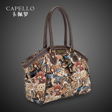 CAPELLO Bear Printing shells hobos 2015 New trend European style handbag shoulder bag fashion handbags brand