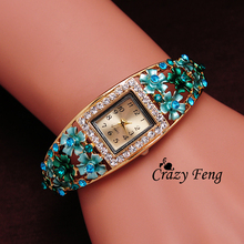 Free Shipping Gift For Women Dress Quartz Watch Lattest 5 Colors Wristwatch Women Bangle 18K Gold