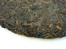 1996 Year Old Puerh Tea Ripe Pu er Tea shu puer tea cake 357g Puer Free