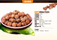 Wholesale 500g Chinese new Nut small walnut hickory nut hand stripping pecan butter Free shipping