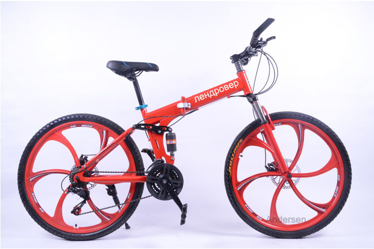 Free Shipping 26 Inch 21 Speed Folding Bike Bicycle Road Mountain Bike With Double Disc Brake
