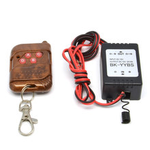 Hot 12V Wireless Remote Control Module W/Strobe For Car Light LED Strips 3.2AFree Shipping