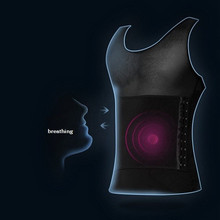 Men Waist Trainers Girdle Reduce Fat Tummy Belly Buster Body Shaper Compression Vest Male Abdomen Slimming Belt Black White