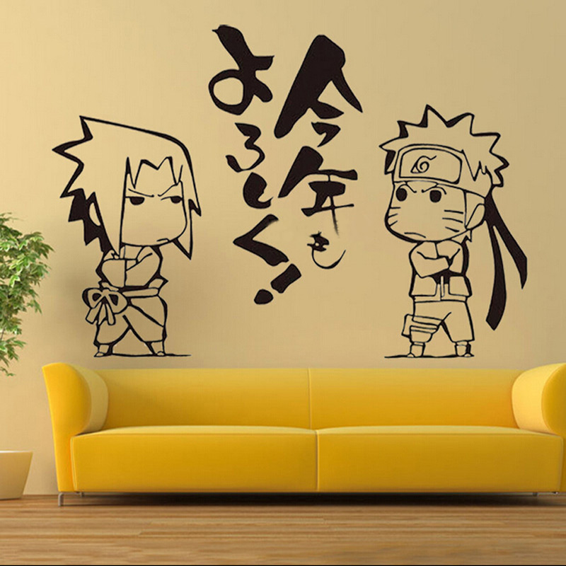 naruto vinyl wall sticker anime uzumaki uchiha sasuke mural art wall naruto vinyl wall sticker anime uzumaki uchiha sasuke mural art wall