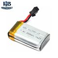 Extra Replacements 7 4V 500mAh Rechargeable Battery for JJRC H8C H8D RC Quadcopter Spare Part Helicopters