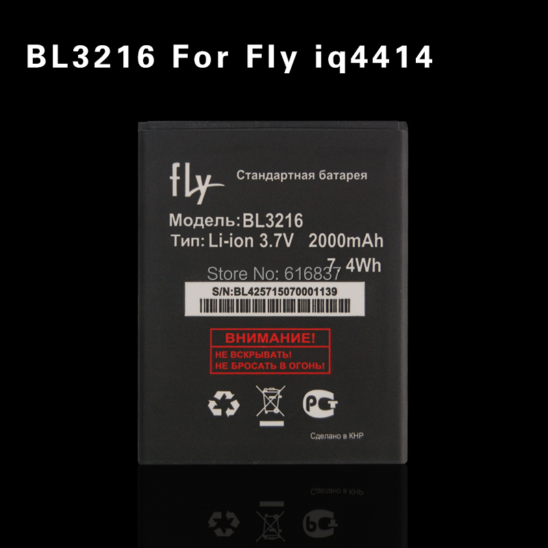 BL3216 For Fly iq4414.jpg