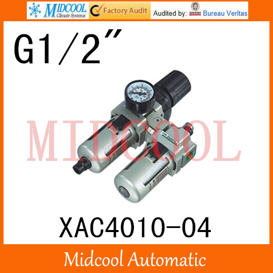 Фотография High quality XAC4010-04 Series Air Filter Combination FR.L port G1/2"  Pressure reducing valve oil mist