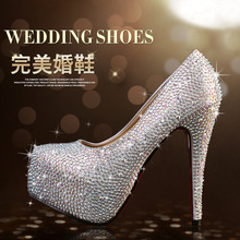 New Arrival Fashion Women Shoes Rhinestone Crystal High Heels Wedding Party Shoes Banquet Bridal Shoes Silver