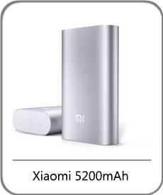 xiaomi 5200mAh