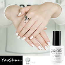 YaoShun French nail tips white gel nail polish 8ml nude color gel varnish long-lasting soak-off led/uv gel nail polish