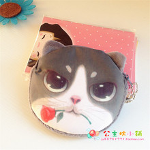 Fashion ladies coin purses women plush 3D Animal Face wallet female cute small card bag children