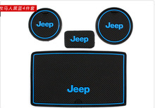 Door Groove Mat for Jeep Grand Cherokee new free guest guide Wrangler slot cup pad pad storage pad mat