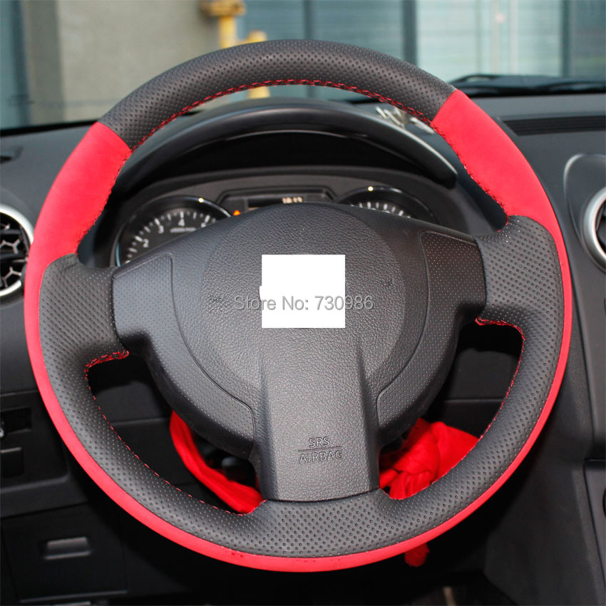 Steering wheel covers for nissan rogue #4