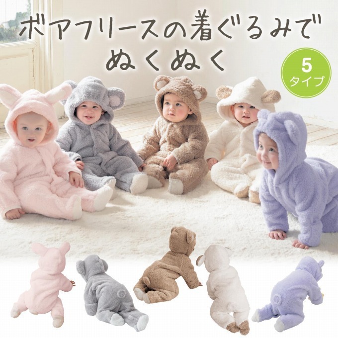 Drop shipping Newborn Baby Boy Clothing Fleece Winter Girl Rabbit Romper Infant Babies Clothes Meninas Bear