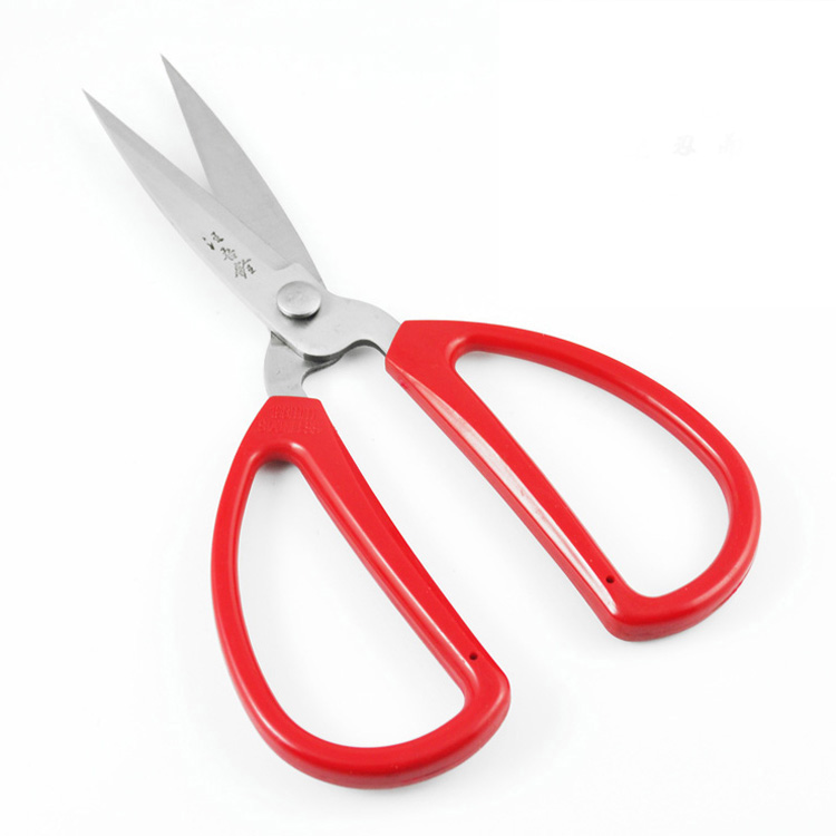 free shipping plastic handle 198mm stainless steel household scissors and bonsai flower cutting scissors