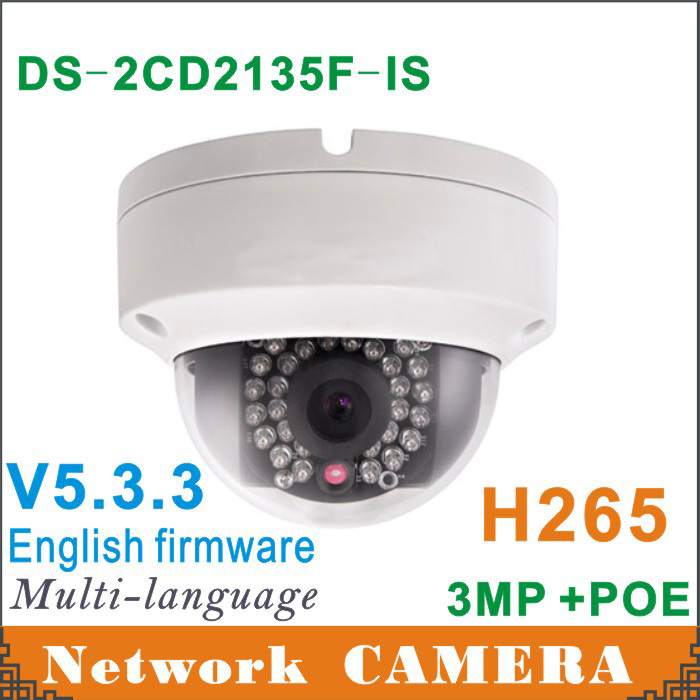 2015   ds-2cd2135f-is  ds-2cd2132f-is  ds-2cd2132- 3-    /      poe ip h265