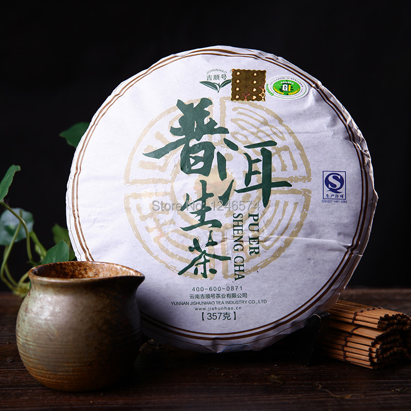 2013 year 357g Chinese yunnan puer tea raw puerh the tea pu er health care the