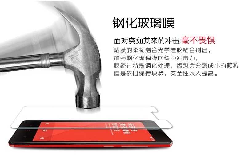 Xiaomi  note 2 ,    mi4i mi4 mi3 note  2 9 h  0.3  2.5d 