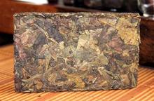 2004 250g Menghai Iceland Alpine Star Puer Tea Old Trees Pure Gold Pornographic Films Pu Er