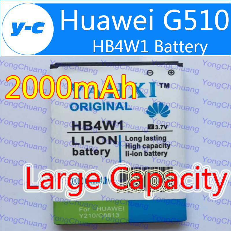 Huawei G510  HB4W1  2000   bateria  Huawei T8951 U8951d Y210C C8951 C8813 C8813D Y210 Y210C G520 + 