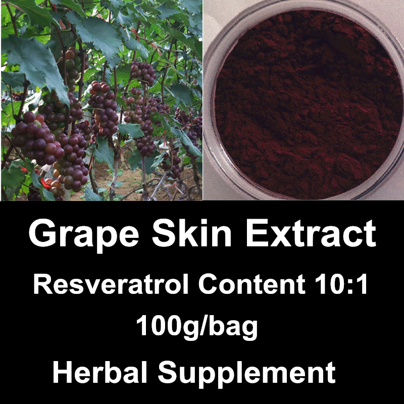 Pure Grape Skin Extract Powder 10:1 Natural Antioxidant Skin Health Care Nutrition Herbal With Resveratrol Dietary Supplements