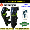 Free Shipping Scoyco MBM001 Leather Motorcycle Boots Sport Cycling Boo