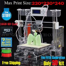 Free shipping size 220*220*240mm High Quality Precision Reprap Prusa i3 DIY 3d Printer kit with 2kg Filament 16G SD card and LCD