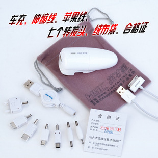  USB       ipad iphone 5S s4