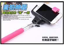 hot sale monopod Thanks TSS09 self stick selfiestick shipping from shenzhen to USA