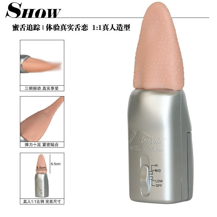 møre volda vibrator dildo møre volda vibrator dildo