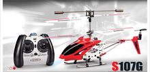 Free shipping Genuine Syma S107/ S107G 3CH Infrared RC Helicopter GYRO and RTF