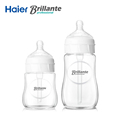 Haier Brillante Haier Brillante Lot of 2 Baby Infant High Borosilicate Glass Feeding Bottles 260ml 150ml