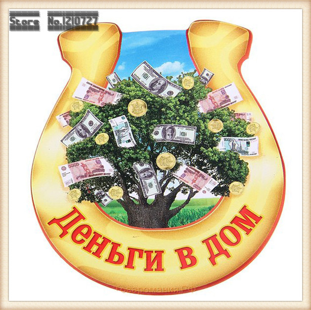 Интернет Магазин Процветание Садовые