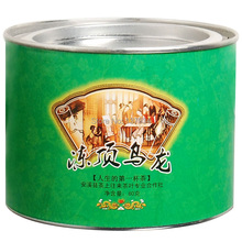 Free Shipping! 80g China Taiwan High Mountains Jin Xuan Milk Oolong Tea, Frangrant Wulong Tea with gift box + SECRET GIFT
